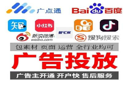 SEM运营中的关键词策略及成功案例分享